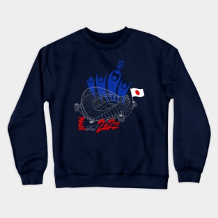 Japan World Cup Soccer 2022 Crewneck Sweatshirt